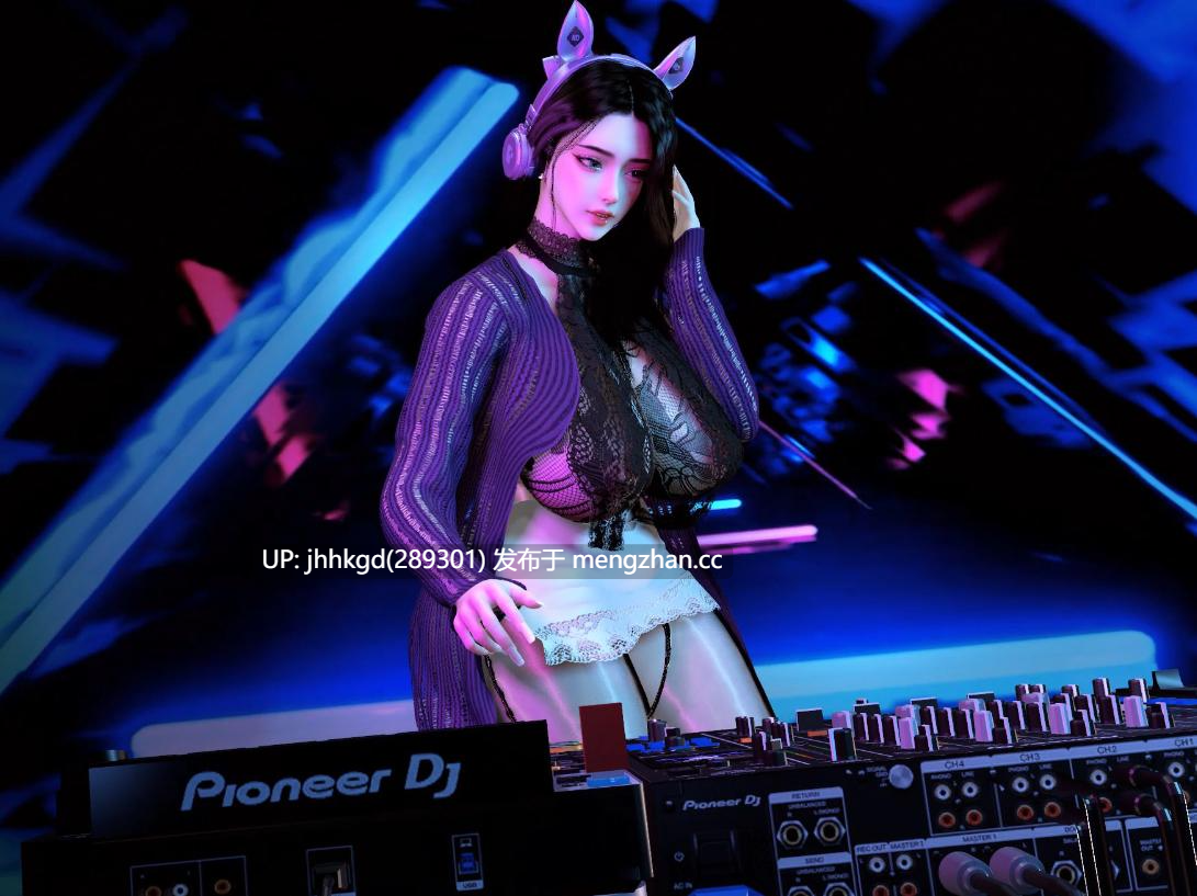 [3D/VAM/绿水鬼]  烧鸡dj激情表演，骚舞庆祝新年~10分钟巨献！（高清）[6.11G]