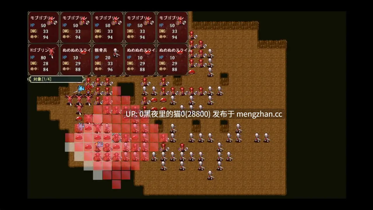 【PC/RPG/AI翻译/异种X/哥布林】ルミナスフィナーレ ゴブリンの巣窟-第2张图片-萌站 【PC/RPG/AI翻译/异种X/哥布林】ルミナスフィナーレ ゴブリンの巣窟-第2张图片-萌站