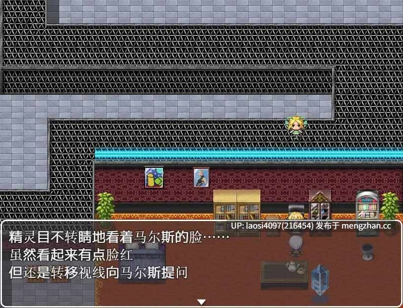 [RPG/PC]#诱惑竞技场 #テンプテーションコロシアム 官方中文版