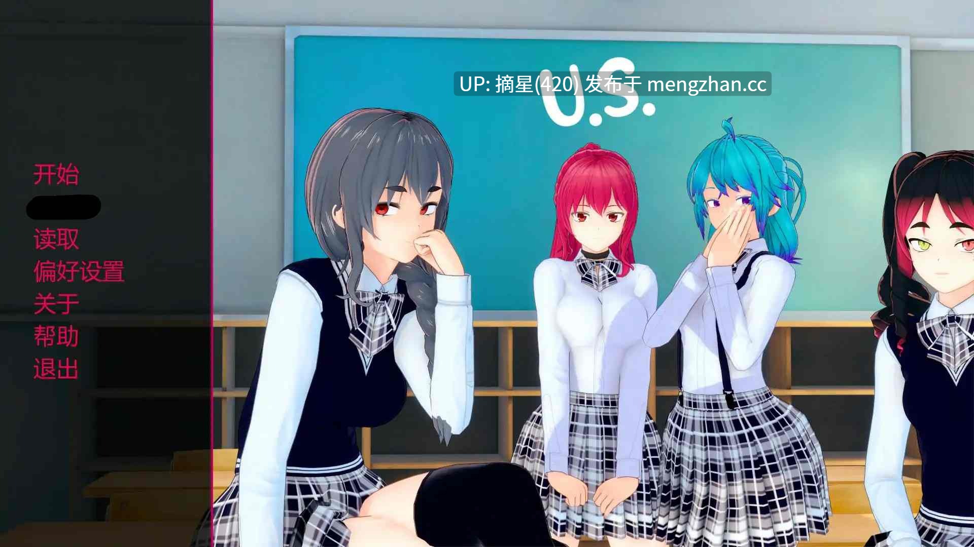 萌站汉化【日系SLG/AI汉化/沙盒】一所非传统的学校S2 v0.4.6 AI汉化版【PC/1.6G/更新】
