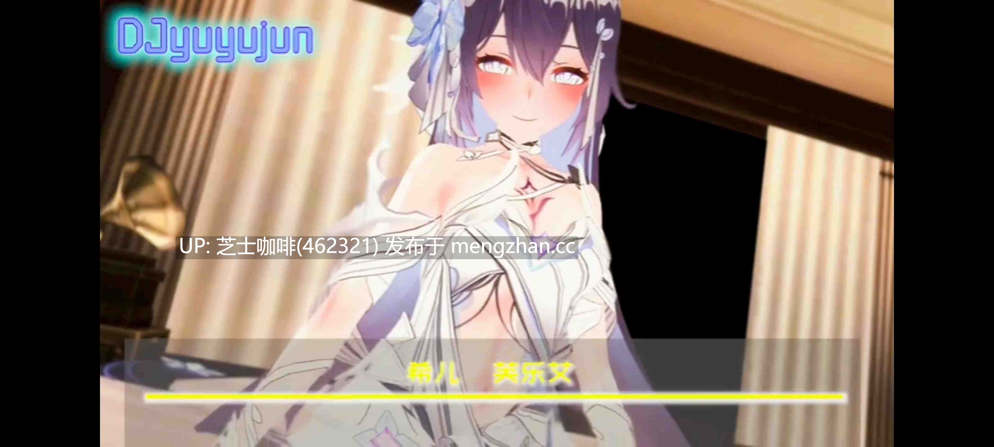黑人X希儿