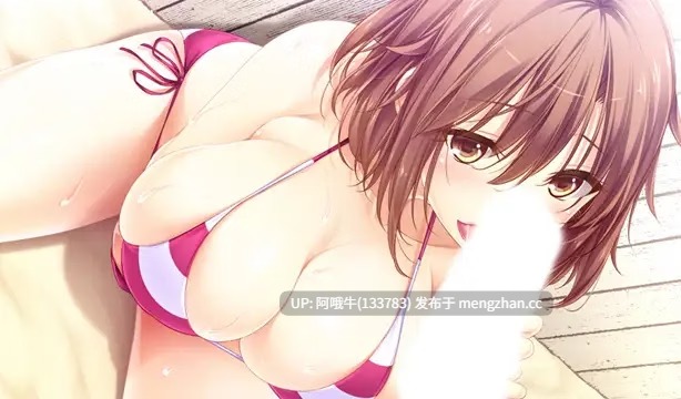 【日系/ADV/PC/机翻/转区运行】[辉夜工作室裸露与兔子]しごカレ ~エッチな女子大生とドキ×2ラブレッスン！！~ Shigokare ~Ecchi na Joshi Daisei to Doki x2 Love Lesson！！ ~ [最终篇] [3G]【序号5953】-第7张图片-萌站