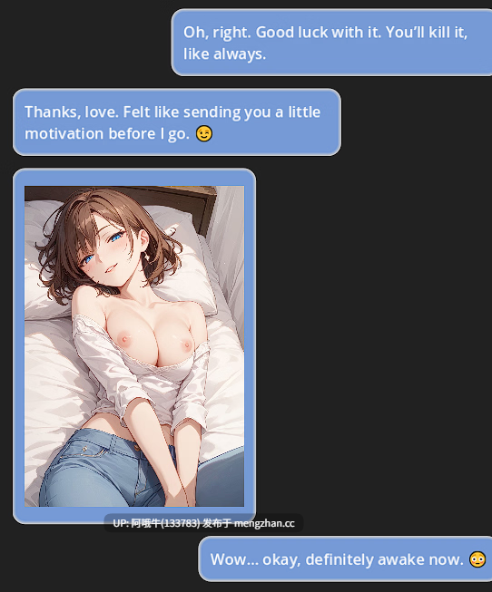 【SLG/恋爱模拟/PC/生肉】国家快讯 NtrGram [v0.10.0] [322.65M]【序号5954】-第2张图片-萌站