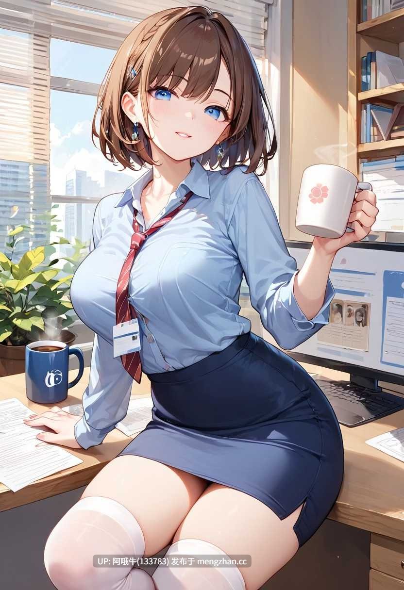 【SLG/恋爱模拟/PC/生肉】国家快讯 NtrGram [v0.10.0] [322.65M]【序号5954】-第6张图片-萌站