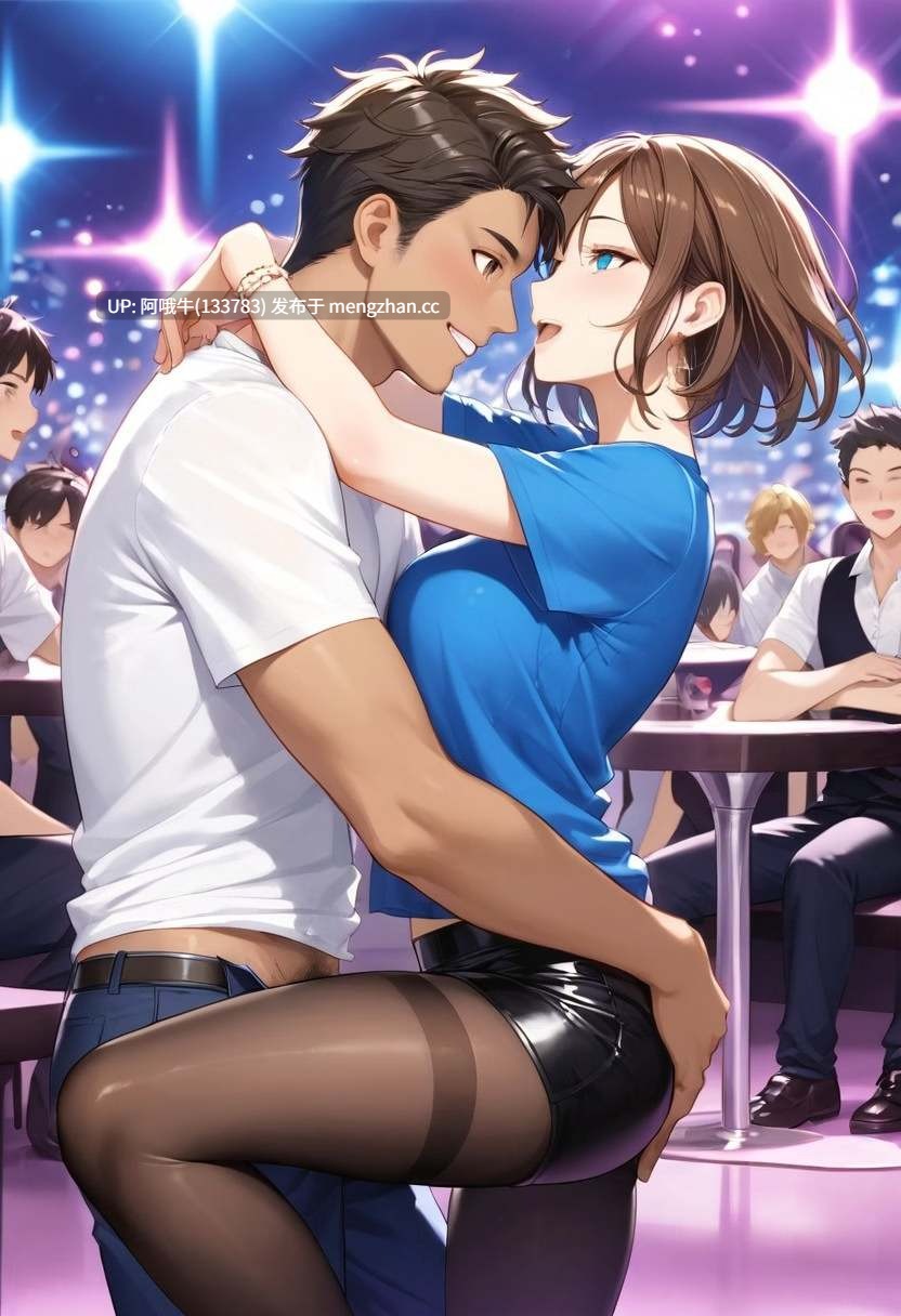 【SLG/恋爱模拟/PC/生肉】国家快讯 NtrGram [v0.10.0] [322.65M]【序号5954】-第7张图片-萌站