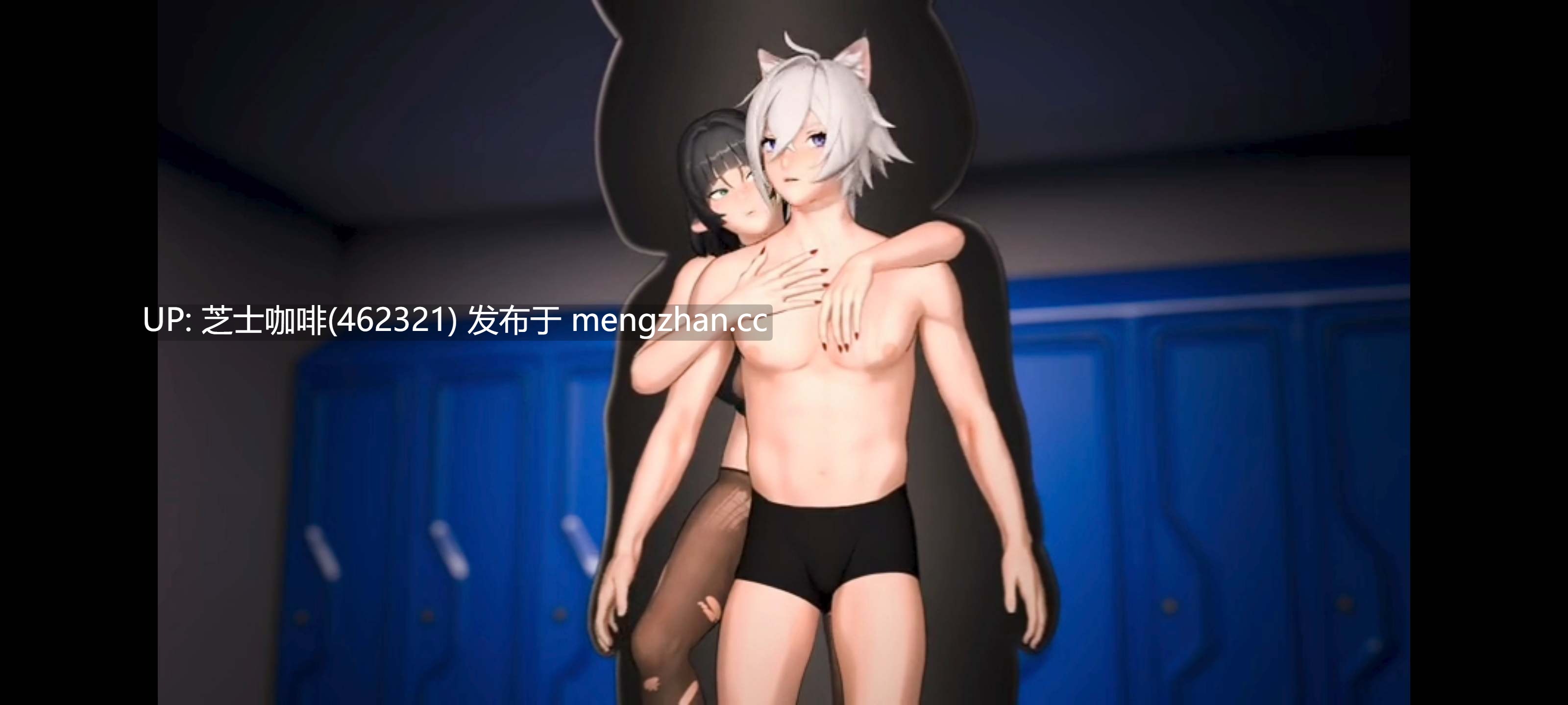 简杜和小处男户外玩偶里做爱
