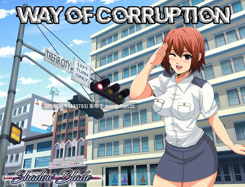 【日系/RPG/步兵/PC/机翻】腐化之道 Way of Corruption [v0.30] [1.08G]【序号5955】-第3张图片-萌站