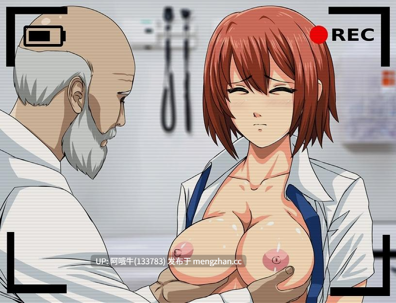 【日系/RPG/步兵/PC/机翻】腐化之道 Way of Corruption [v0.30] [1.08G]【序号5955】-第6张图片-萌站