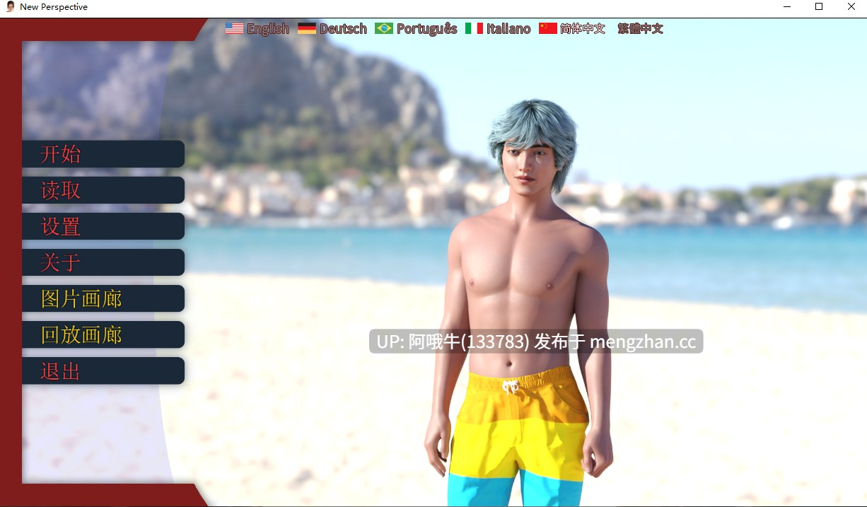 【3DCG/SLG/偷窥/大屁股/PC/官中】新视角 New Perspective Steam 官方中文版 【436M】【序号5957】-第2张图片-萌站 【3DCG/SLG/偷窥/大屁股/PC/官中】新视角 New Perspective Steam 官方中文版 【436M】【序号5957】-第2张图片-萌站