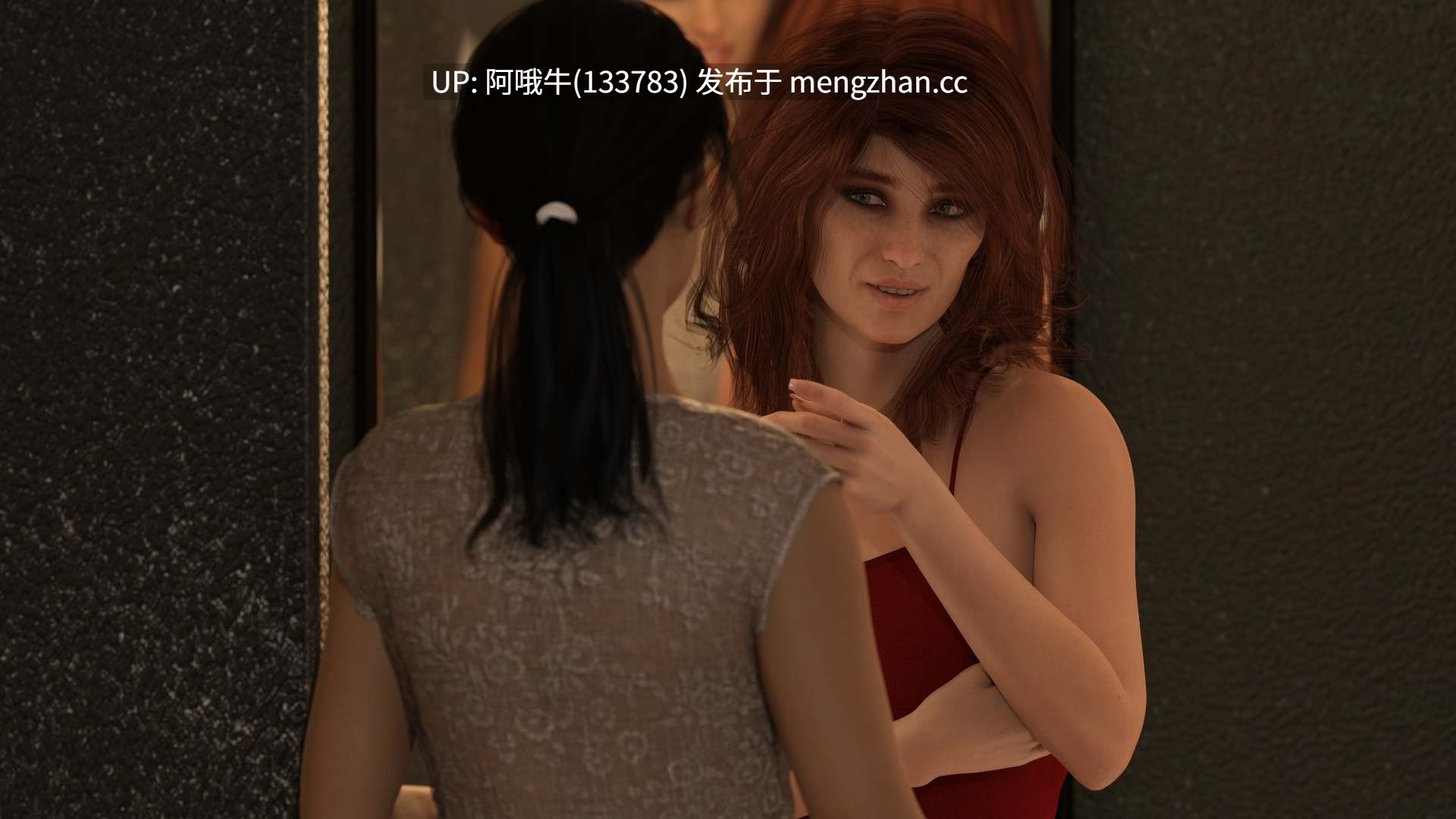 【欧美/SLG/PC/机翻】还能出什么问题呢？ What Could Go Wrong [Ep.2 P3]【序号5960】-第4张图片-萌站
