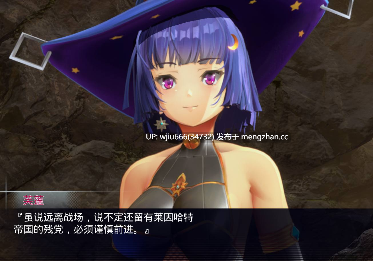 【ACT/官中/步兵】终焉之国与初始魔女/終わりの王国始まりの魔女 含存档【度盘/3.56G】