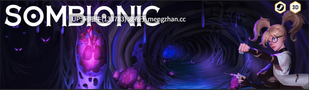 【3D/ACT/FPS/全动态/PC/机翻】索姆比奥尼克 Sombionic [v0.3.10a] [4.41G]【序号5963】-第2张图片-萌站