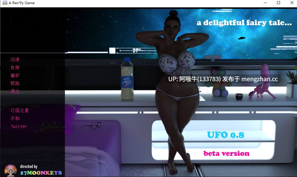 【欧美/SLG/步兵/动态CG/PC/机翻】 UFO [Ch.4 v0.8] 【3.65G】【序号5965】-第2张图片-萌站