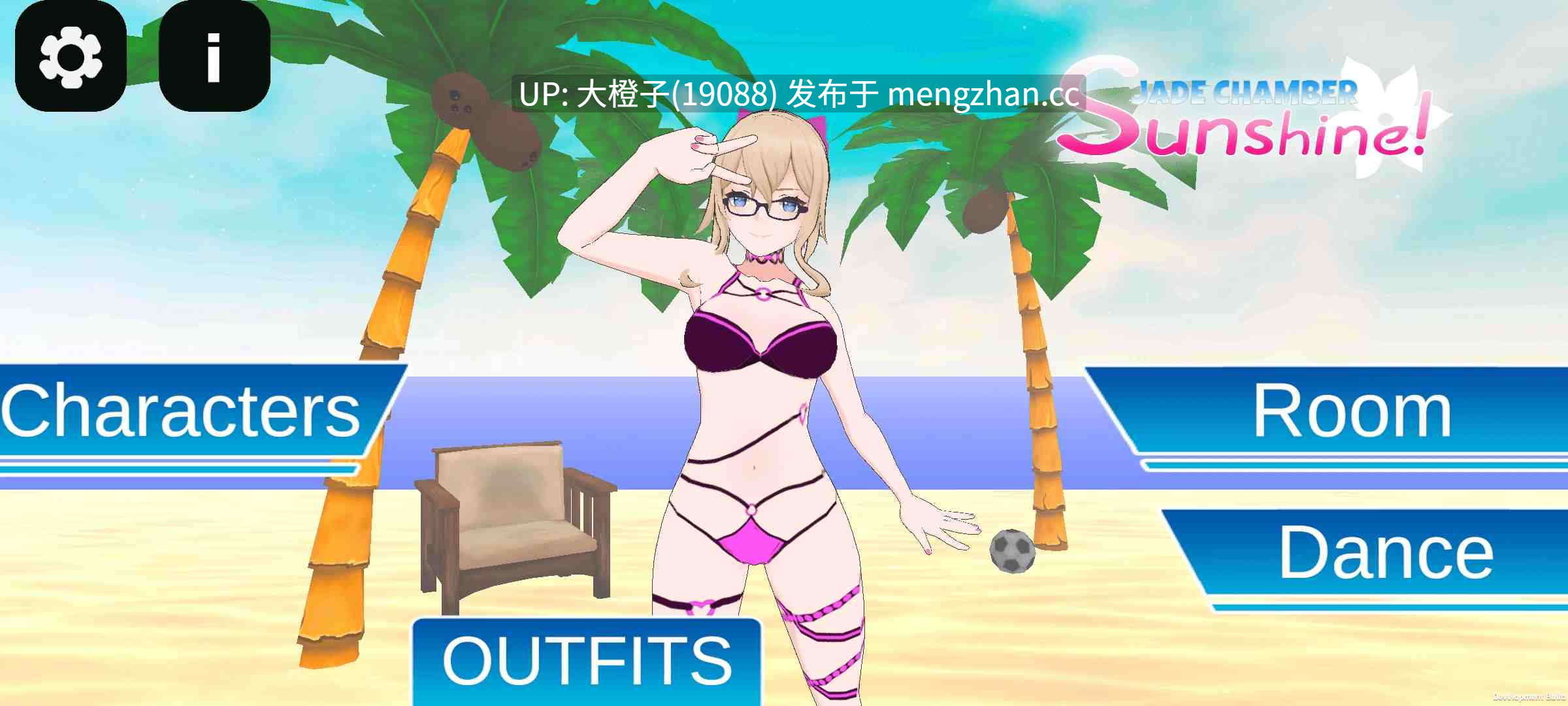 [3D互动PC机翻动态步兵+生肉安卓]原神绝区零崩铁操B模拟器 Jade Chamber Sunshine v0.19[4.04G]-第8张图片-萌站