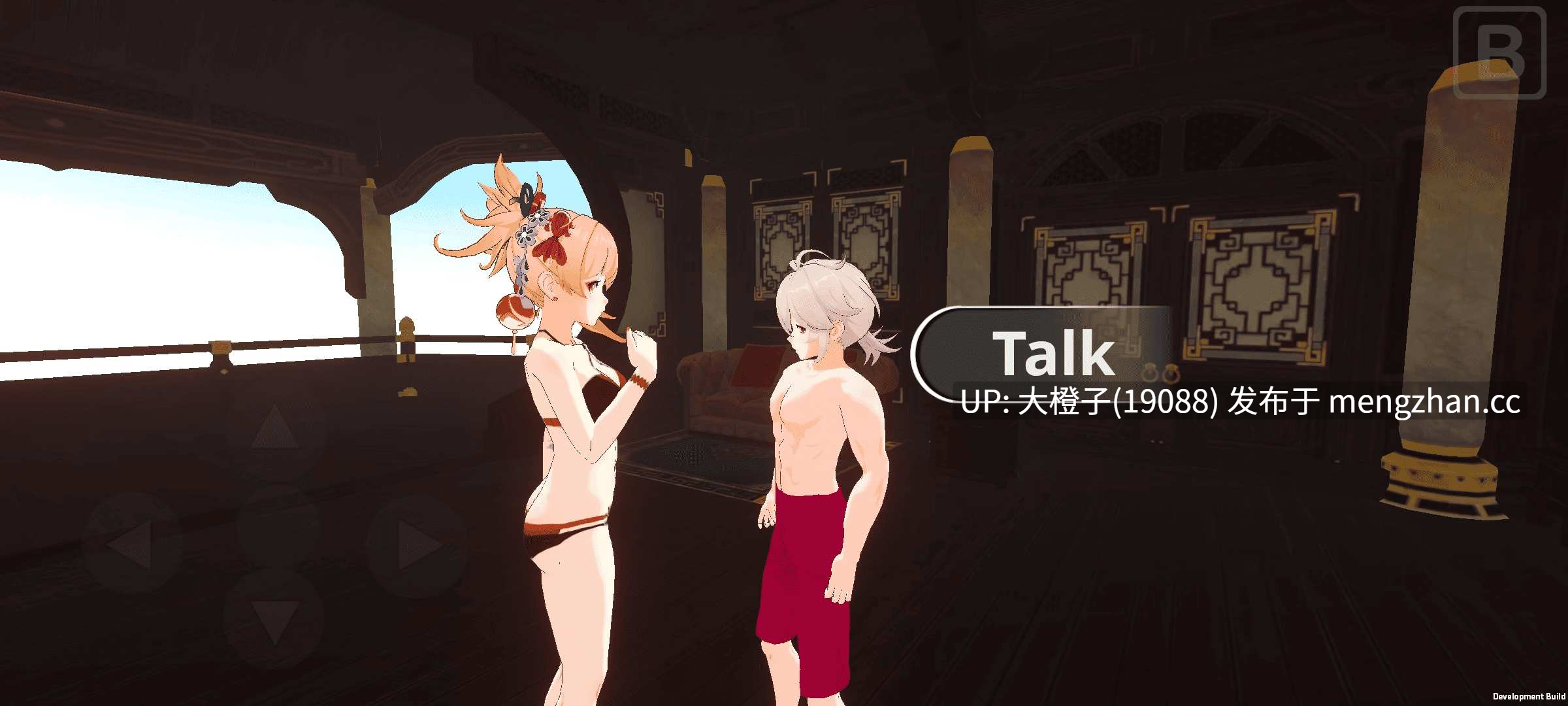 [3D互动PC机翻动态步兵+生肉安卓]原神绝区零崩铁操B模拟器 Jade Chamber Sunshine v0.19[4.04G]-第9张图片-萌站
