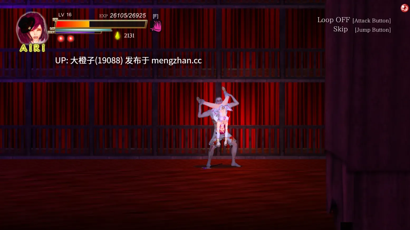 [ACT官中全动态PC异种强X] 纯白女神与亡者之都2 Guilty Hell2 V0.50b [12.7G]