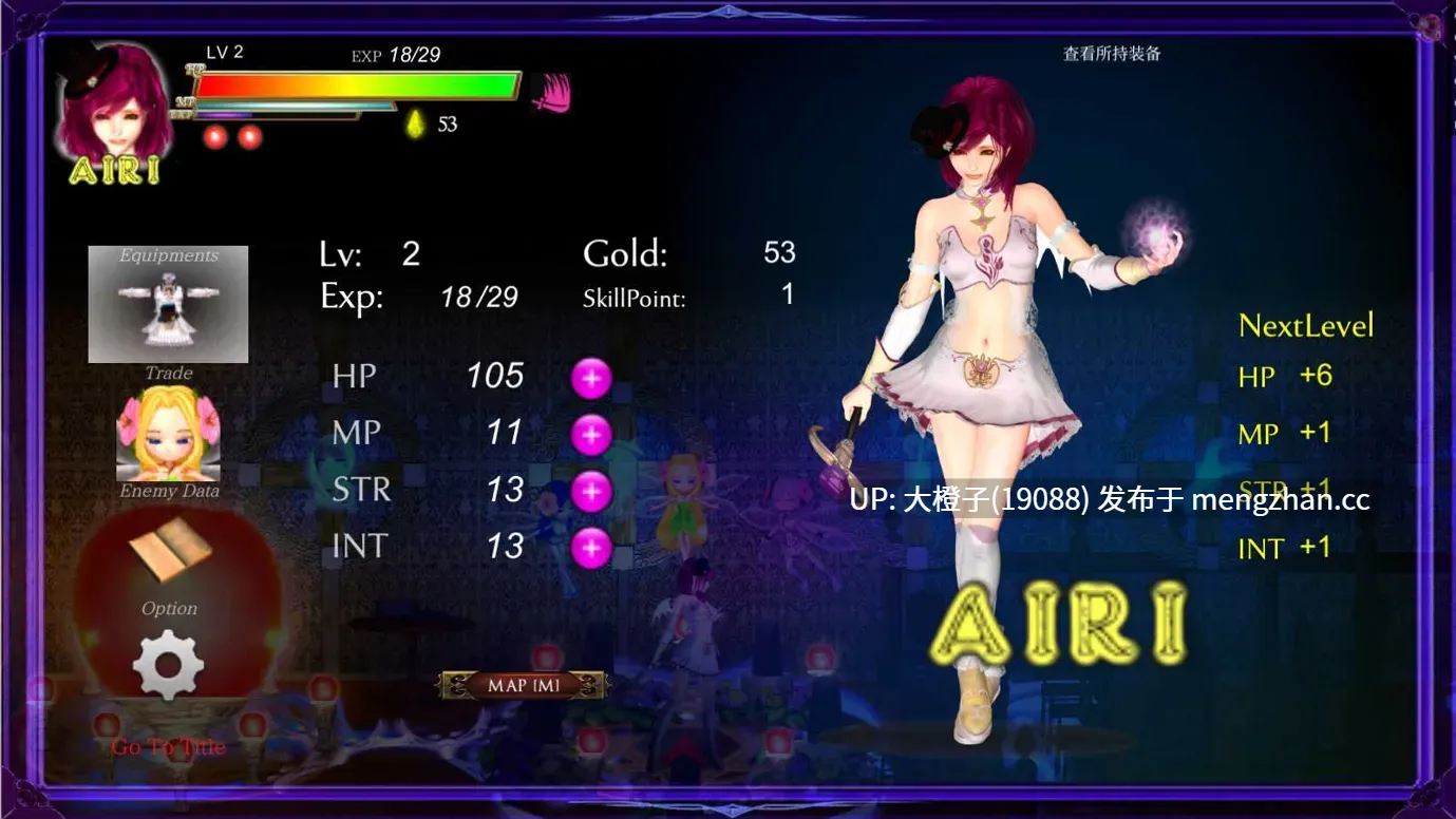 [ACT官中全动态PC异种强X] 纯白女神与亡者之都2 Guilty Hell2 V0.50b [12.7G]-第2张图片-萌站