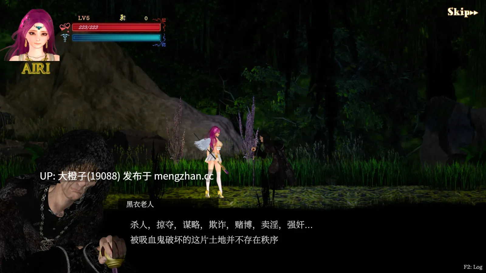 [ACT官中全动态PC异种强X] 纯白女神与亡者之都2 Guilty Hell2 V0.50b [12.7G]-第3张图片-萌站