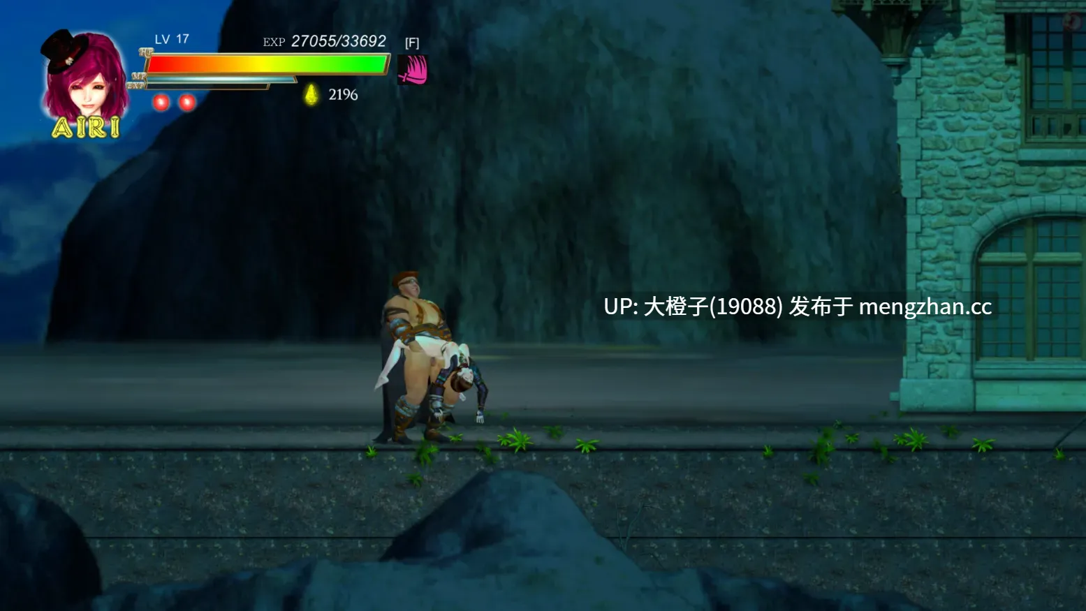 [ACT官中全动态PC异种强X] 纯白女神与亡者之都2 Guilty Hell2 V0.50b [12.7G]-第6张图片-萌站