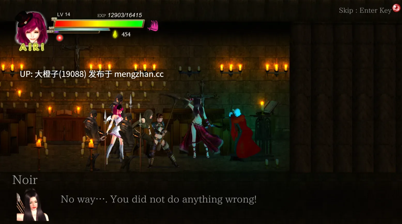 [ACT官中全动态PC异种强X] 纯白女神与亡者之都2 Guilty Hell2 V0.50b [12.7G]-第7张图片-萌站