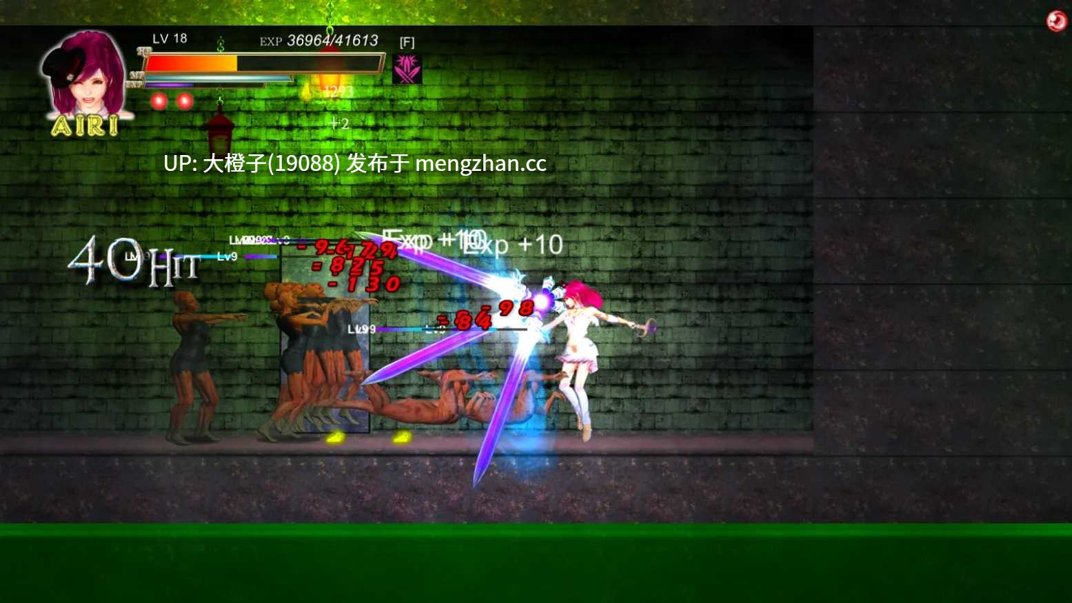 [ACT官中全动态PC异种强X] 纯白女神与亡者之都2 Guilty Hell2 V0.50b [12.7G]-第8张图片-萌站
