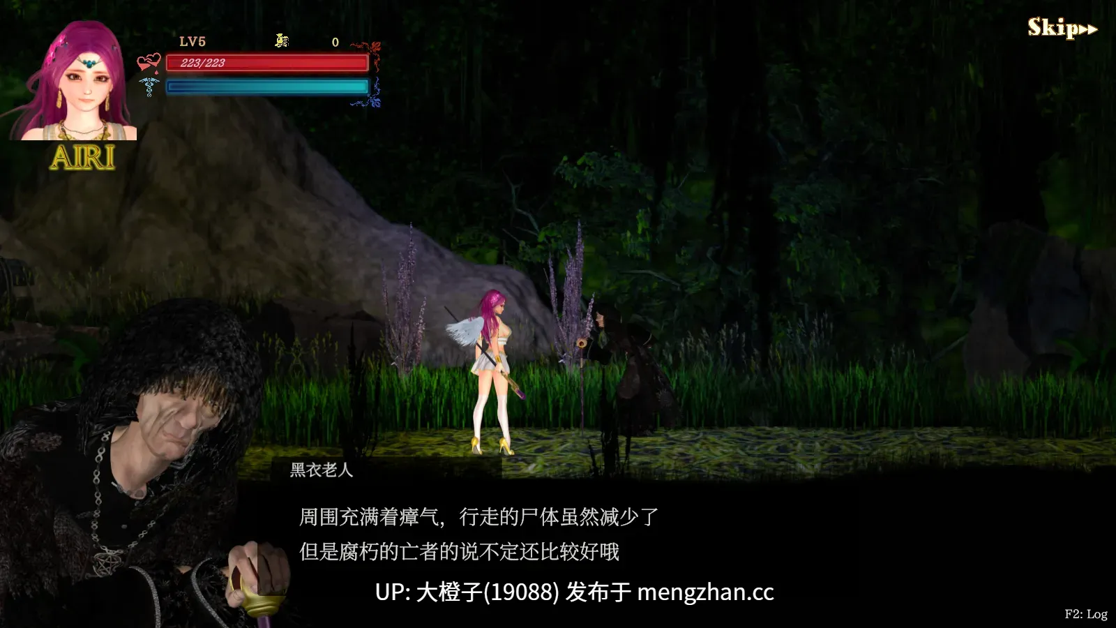 [ACT官中全动态PC异种强X] 纯白女神与亡者之都2 Guilty Hell2 V0.50b [12.7G]-第9张图片-萌站
