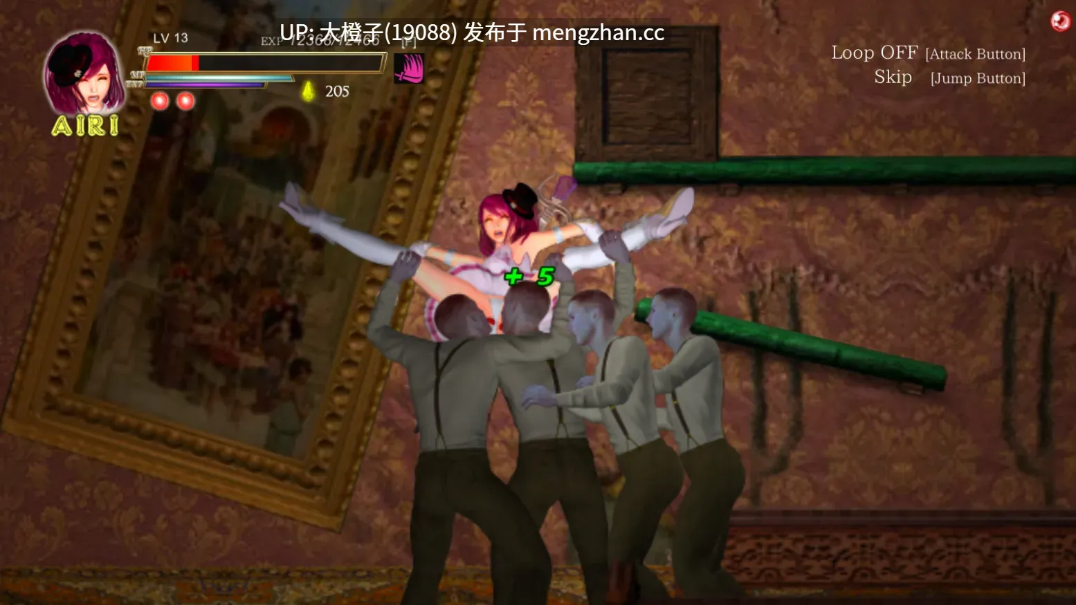 [ACT官中全动态PC异种强X] 纯白女神与亡者之都2 Guilty Hell2 V0.50b [12.7G]-第11张图片-萌站