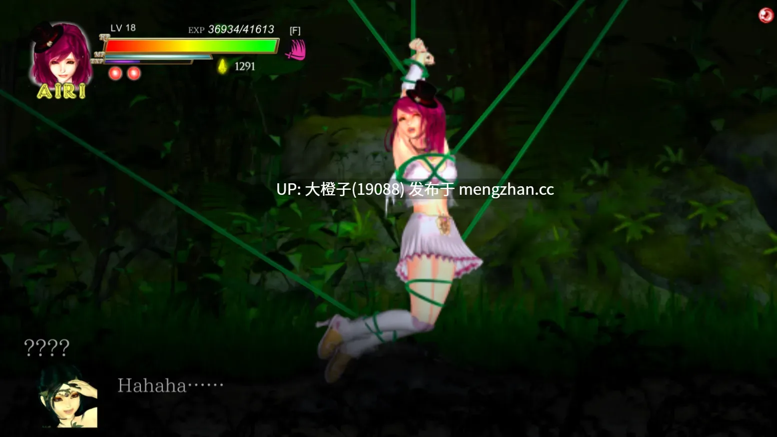 [ACT官中全动态PC异种强X] 纯白女神与亡者之都2 Guilty Hell2 V0.50b [12.7G]-第14张图片-萌站