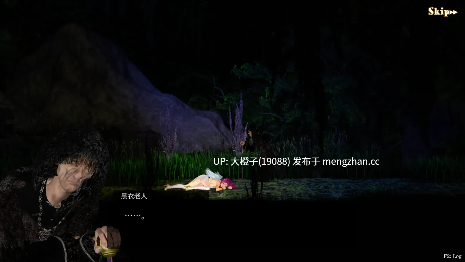 [ACT官中全动态PC异种强X] 纯白女神与亡者之都2 Guilty Hell2 V0.50b [12.7G]-第19张图片-萌站