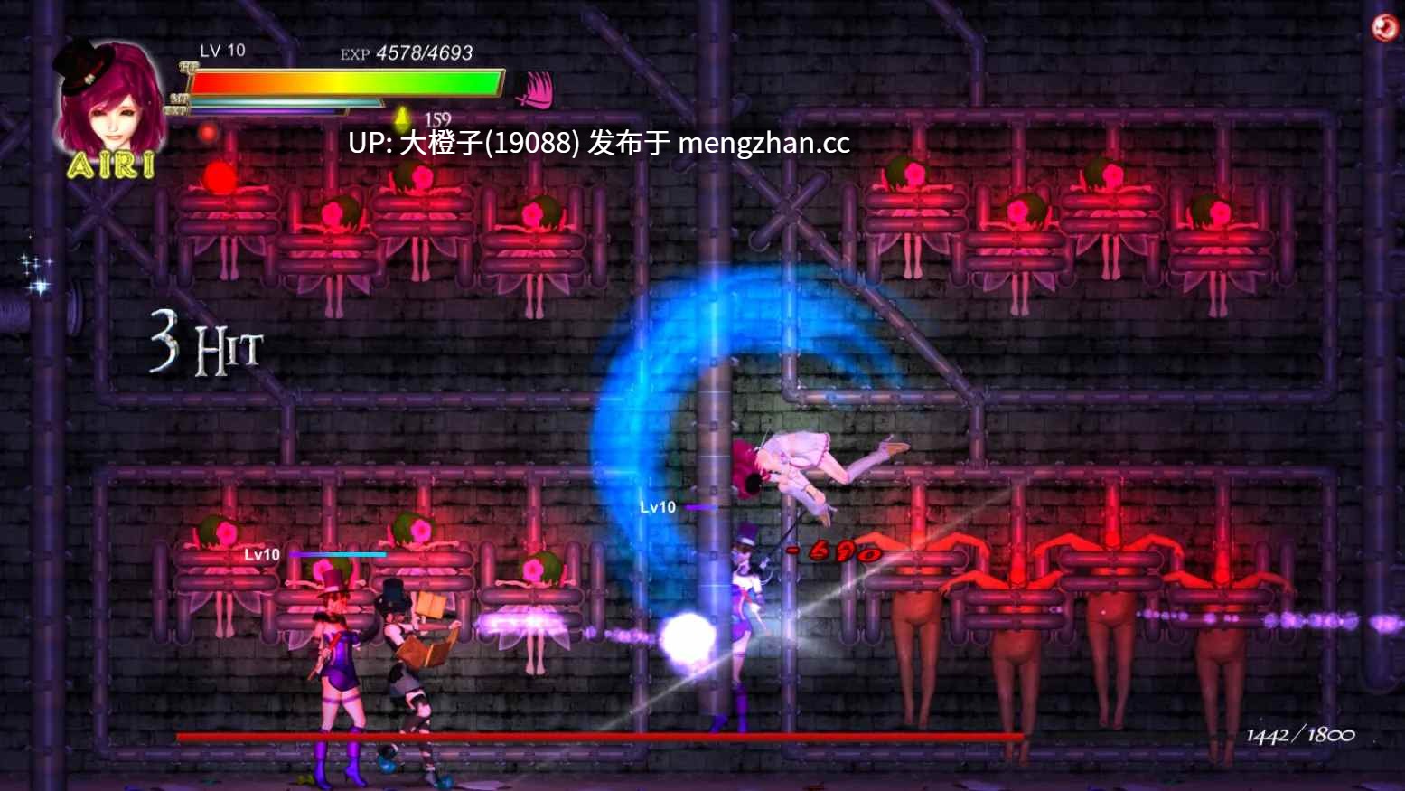 [ACT官中全动态PC异种强X] 纯白女神与亡者之都2 Guilty Hell2 V0.50b [12.7G]-第24张图片-萌站