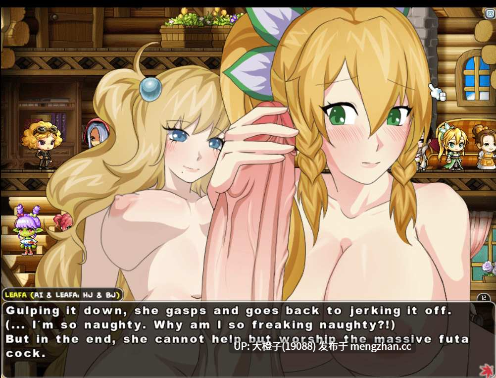[ACT生肉PC步兵冒险]冒险岛同人 王者陨落 Kings Fall v0.2.7.12b[1.82G]-第6张图片-萌站