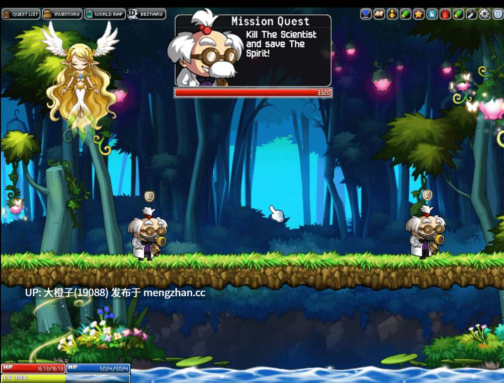 [ACT生肉PC步兵冒险]冒险岛同人 王者陨落 Kings Fall v0.2.7.12b[1.82G]-第11张图片-萌站