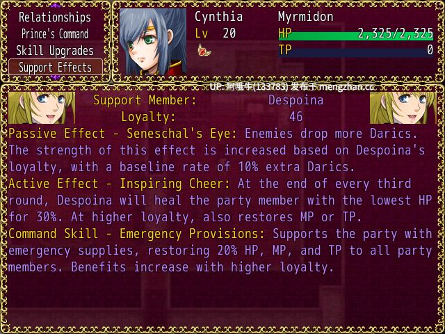 【奇幻/后宫/RPG/PC/机翻】贵族义务：魔法王遗产  Noblesse Oblige [v0.17.1.0] 【1.78G】【序号5969】-第4张图片-萌站