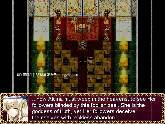 【奇幻/后宫/RPG/PC/机翻】贵族义务：魔法王遗产  Noblesse Oblige [v0.17.1.0] 【1.78G】【序号5969】-第7张图片-萌站