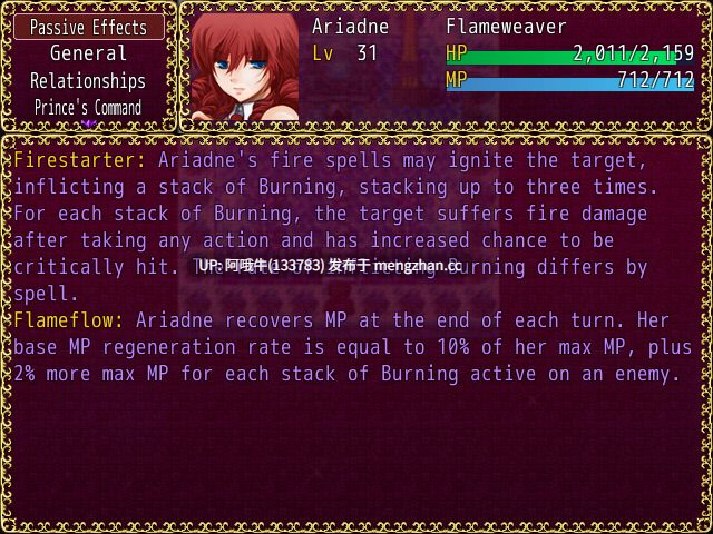 【奇幻/后宫/RPG/PC/机翻】贵族义务：魔法王遗产  Noblesse Oblige [v0.17.1.0] 【1.78G】【序号5969】-第11张图片-萌站