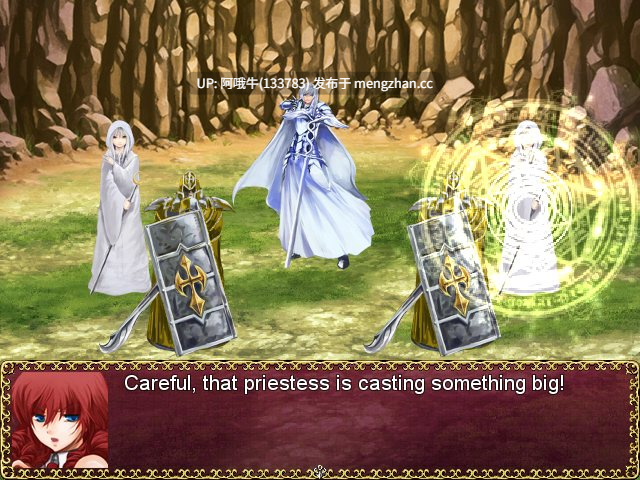 【奇幻/后宫/RPG/PC/机翻】贵族义务：魔法王遗产  Noblesse Oblige [v0.17.1.0] 【1.78G】【序号5969】-第16张图片-萌站
