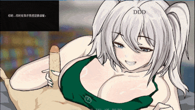 [SLG汉化PC动态步兵]不是魅魔 Not a Succubus 测试版[1.47G]-第5张图片-萌站