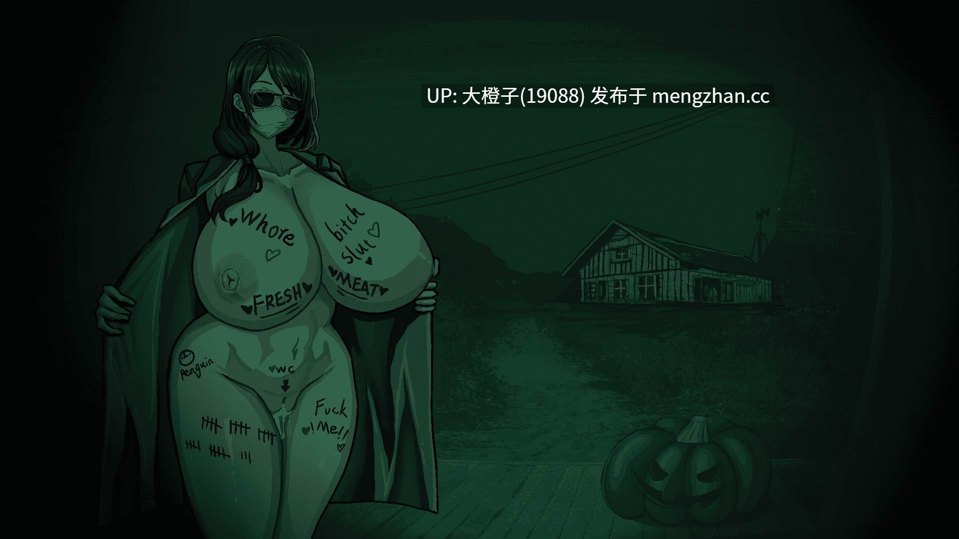 [SLG汉化PC动态步兵]不是魅魔 Not a Succubus 测试版[1.47G]-第11张图片-萌站