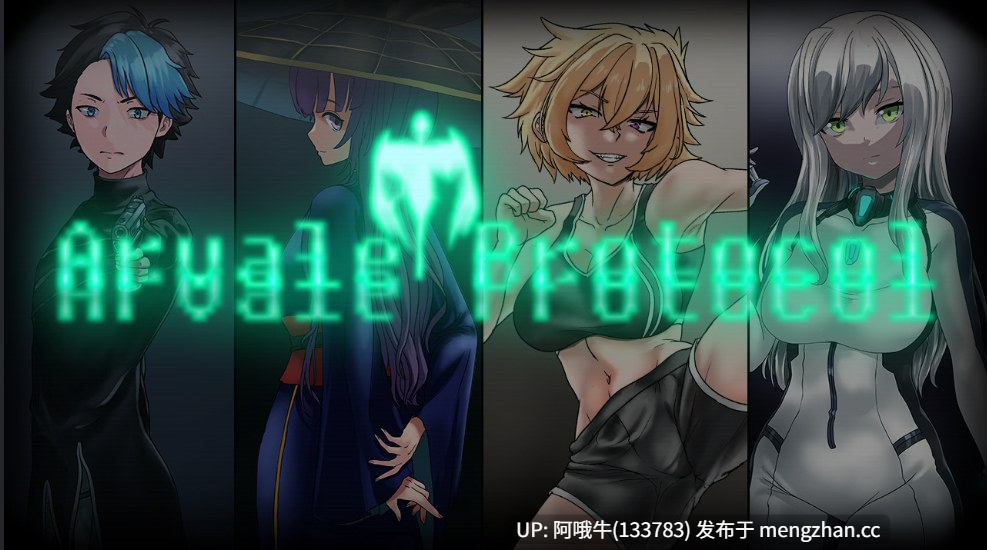 【科幻/RPG/PC/机翻/萌站内植】阿维尔协议 Arvale Protocol [v0.8.0] 【1.65G】【序号5972】