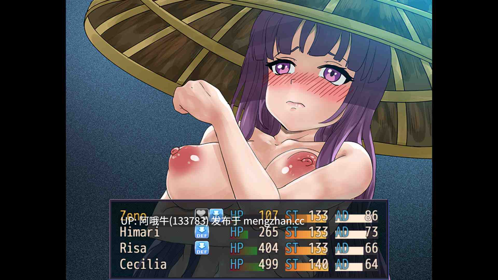 【科幻/RPG/PC/机翻/萌站内植】阿维尔协议 Arvale Protocol [v0.8.0] 【1.65G】【序号5972】-第8张图片-萌站