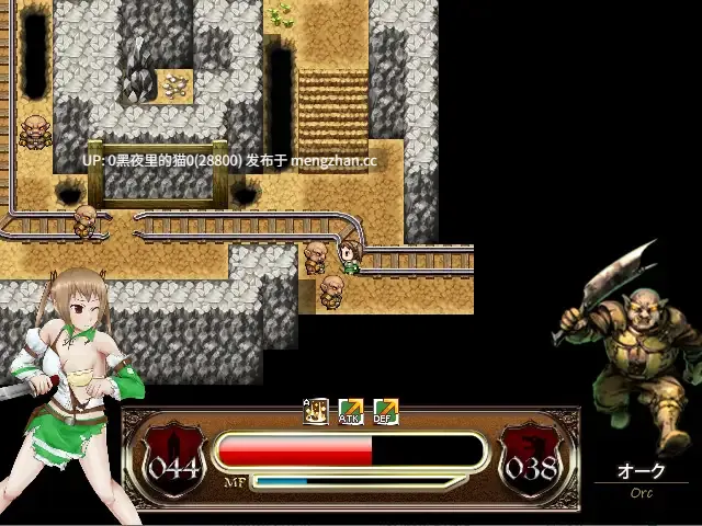 【PC/RPG/AI翻译/ 异种X/强X/拘束/触手】ワンパニッククエスト~守護の精霊と封印の魔人-第7张图片-萌站 【PC/RPG/AI翻译/ 异种X/强X/拘束/触手】ワンパニッククエスト~守護の精霊と封印の魔人-第7张图片-萌站