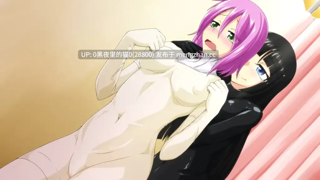 【PC/ADV/ 胶衣】[にゃんこの目]らぶラバ～LoveRubber-第3张图片-萌站