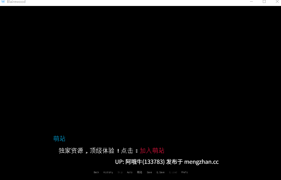 【欧美/SLG/PC/机翻/萌站内植】布莱尔伍德 Blairewood [Prologue A v0.1] 【966M】【序号5977】