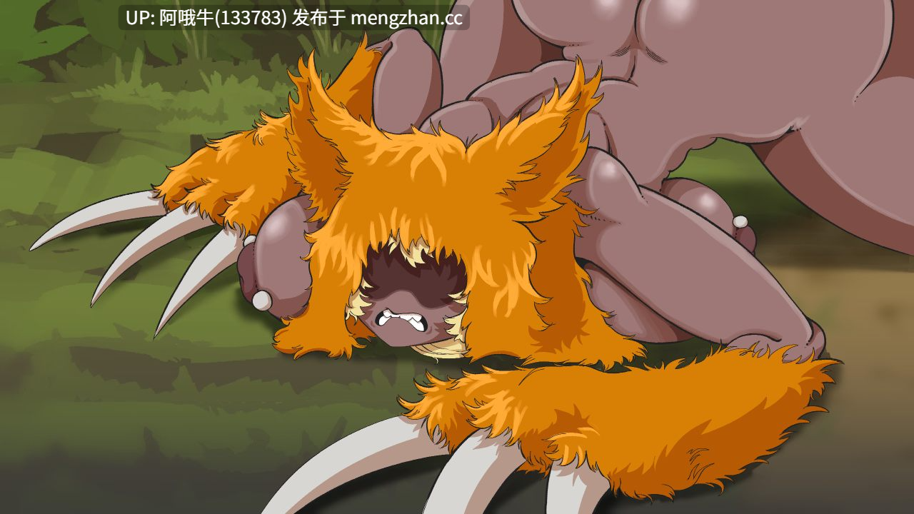 【2D/奇幻/射精膨胀/RPG/兽交/PC/机翻】怪物复仇 Monster's Revenge [v0.2.5] [1.22G]【序号5981】-第4张图片-萌站