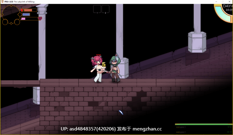 榨精迷宫 ~ 搾精の迷宫1.0.2【ACT+扶她+动作+闯关+中文+524MB】-第2张图片-萌站 榨精迷宫 ~ 搾精の迷宫1.0.2【ACT+扶她+动作+闯关+中文+524MB】-第2张图片-萌站