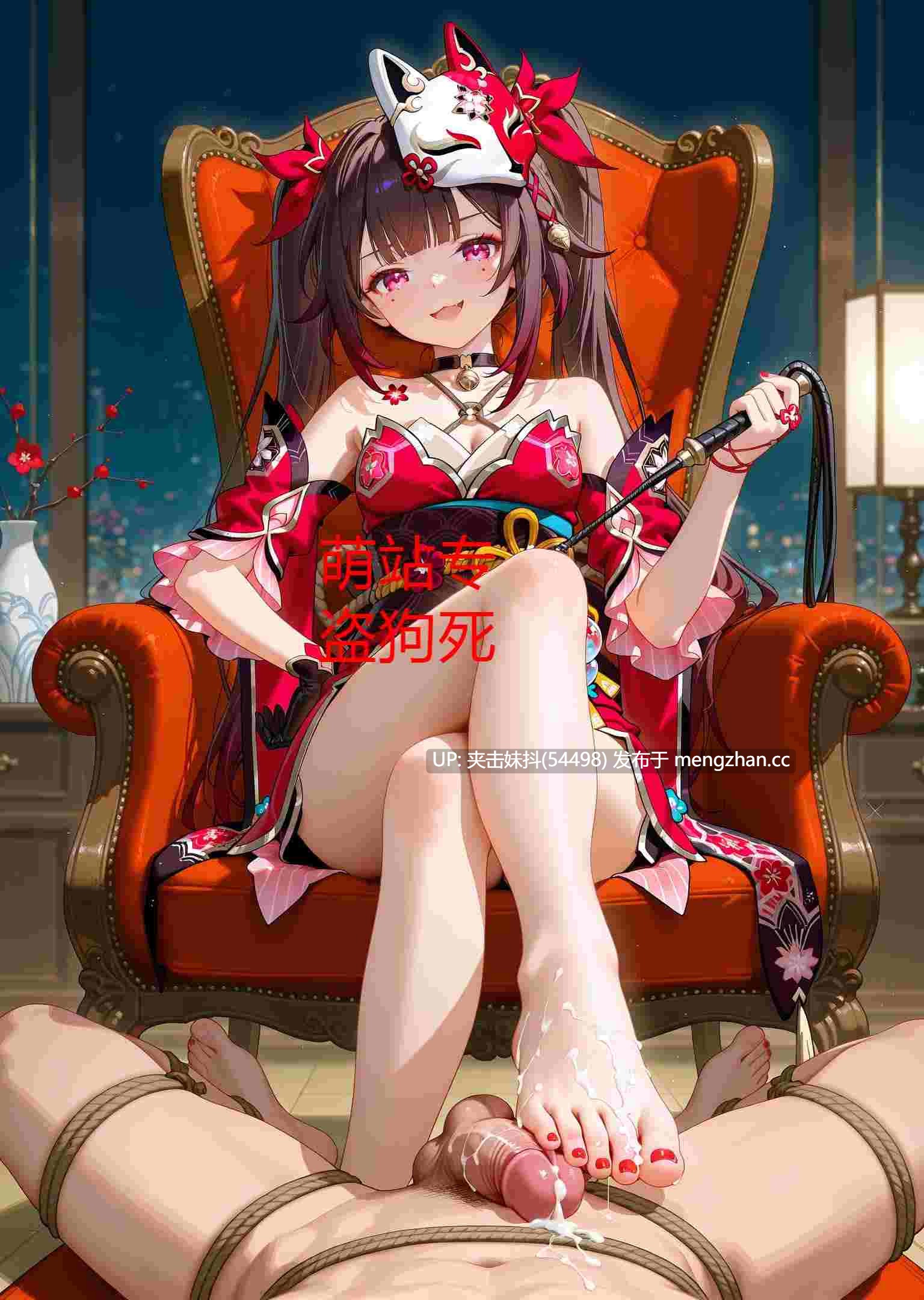 CheerOtter-25年7月图集-第15张图片-萌站