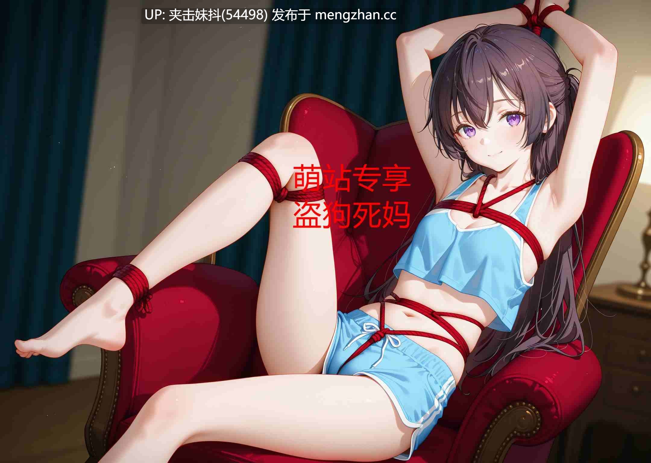 CheerOtter-25年8月图集-第42张图片-萌站