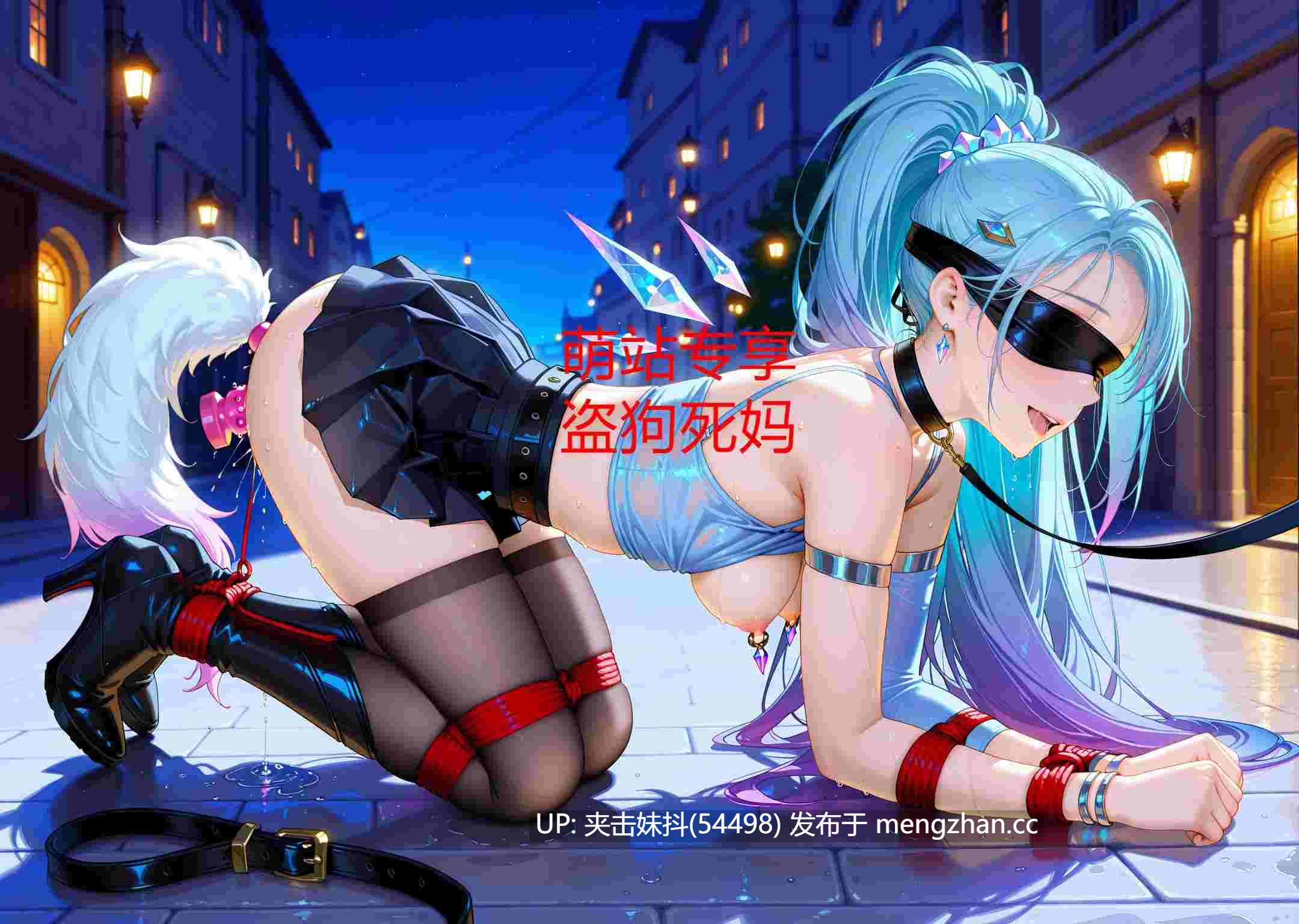 CheerOtter-25年8月图集-第47张图片-萌站