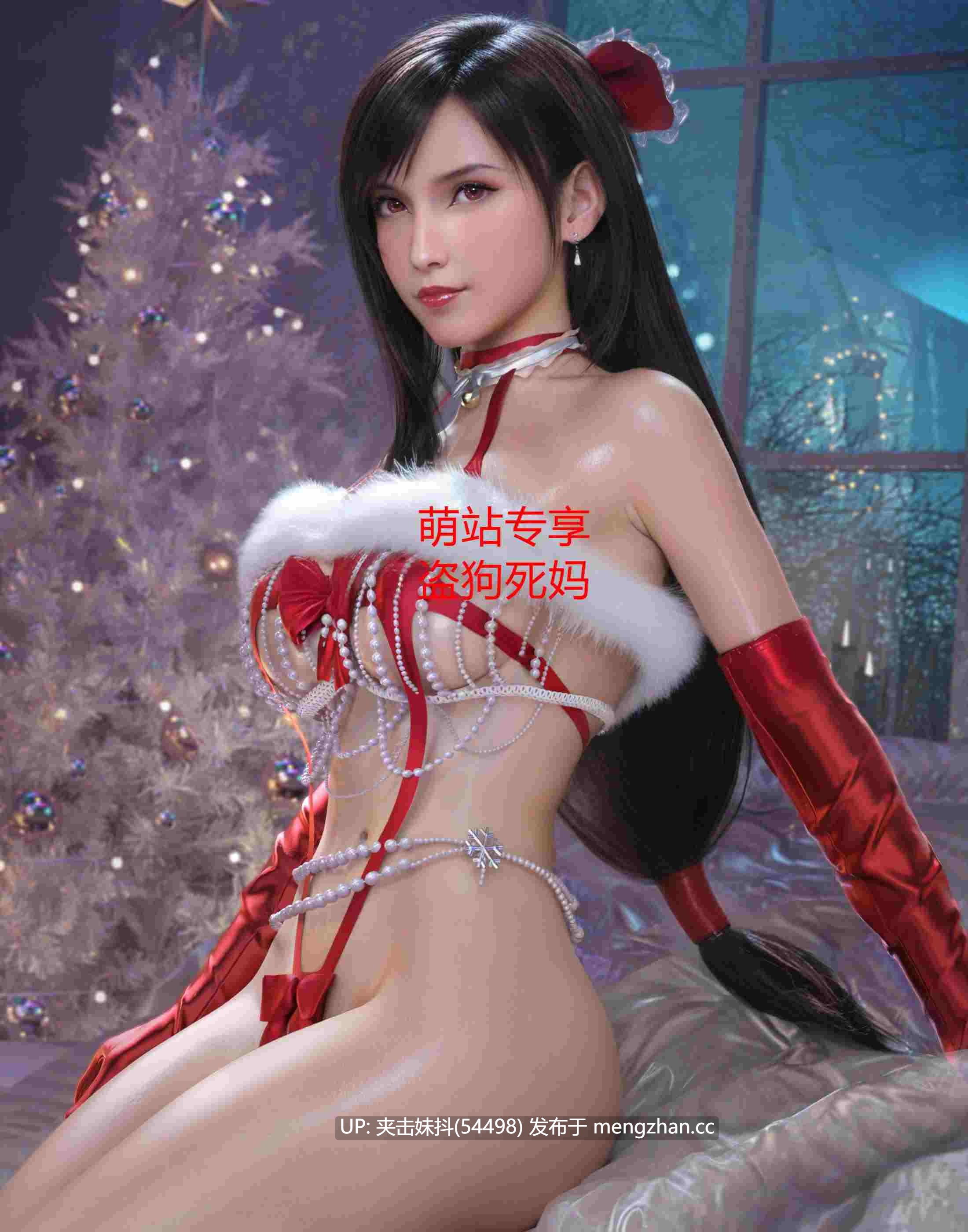 7B DREAM-2025年图集-第13张图片-萌站