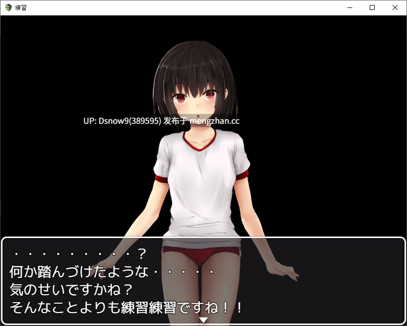 【日系RPG/AI汉化】缩小饭店 縮小ホテル v0.71【PC/1.74G】